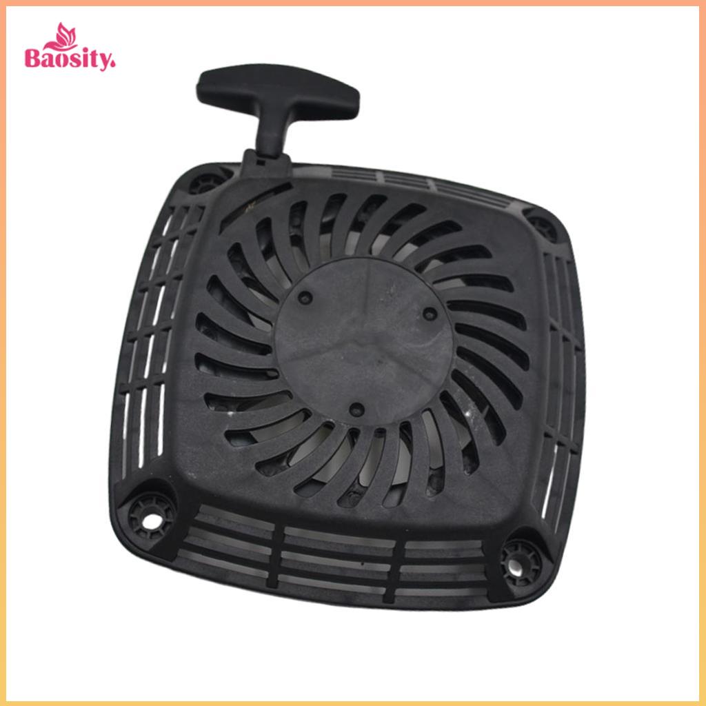Replacement Pull Start Assembly for FJ180V P/N:49088-2582 Giá 647,917 Đồng*Miễn phí vận chuyển