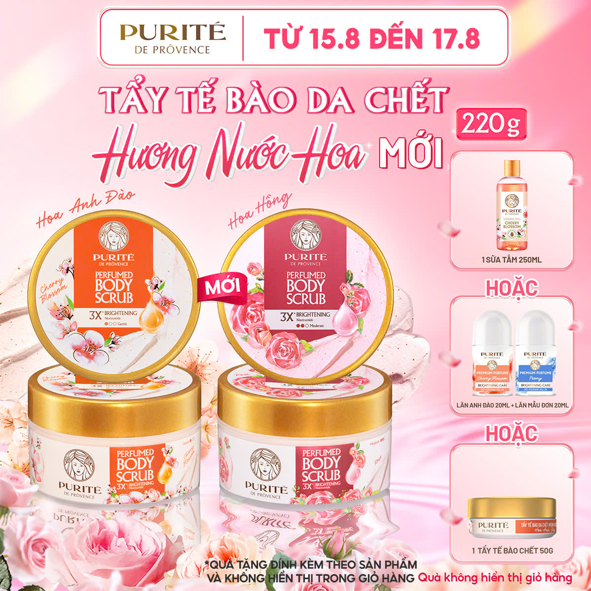 [MỚI] Tẩy Tế Bào Chết Dưỡng Sáng Purité Hương Anh Đào/Hoa Hồng 220G Tặng 2 Lăn Khử Mùi 20ml/Sữa Tắm 250ml/Tẩy Tế Bào 50G