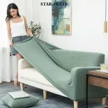STAR FRUIT Tấm phủ ghế sofa dệt kim hiện đại căng đầy đủ bảo vệ chống bụi bảo vệ Sofa phòng khách bao phủ phổ quát
