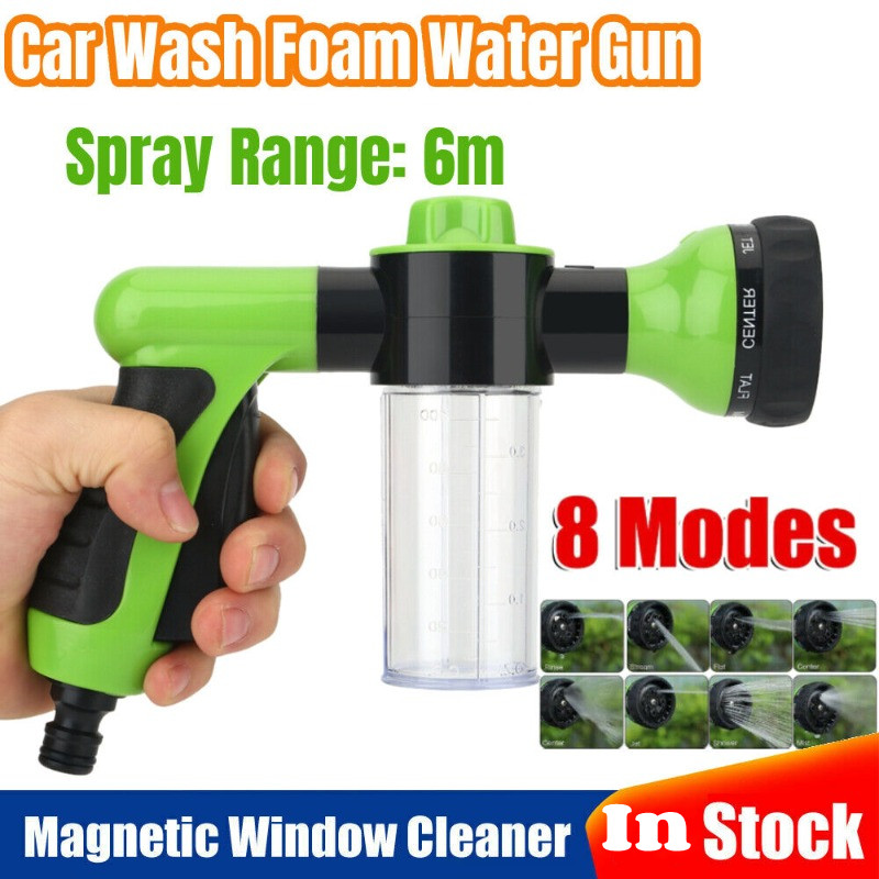 100ML Water Gun Foam Pot Garden Hose Foam Lance Clean Car Washing Foamer;