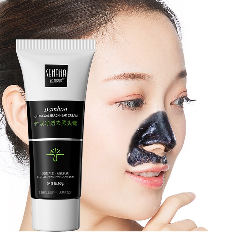 Lofans Senana Mặt Nạ Dạng Gel Lột Mụn Đầu Đen Làm Sạch Sâu Se Khít Lỗ Chân Lông
