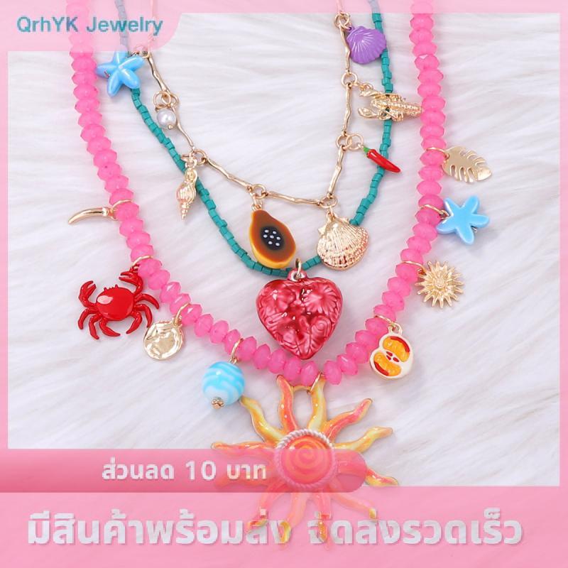 YIDAO🌸 สร้อยคอลูกปัดเรซิ่นสีสันสดใสใหม่3ชิ้น เซ็ตสำหรับผู้หญิงเครื่องประดับงานปาร์ตี้สไตล์ไปเที่ยวทะเลวันหยุดฤดูร้อน ราคา 231 บาท*ส่งฟรี