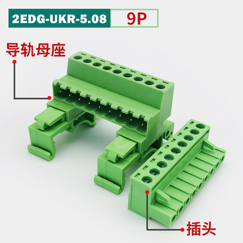 [2EDGUKR+K-5.08] Bộ Đầu Nối Dây Không Hàn Gắn Ray 9P - 15Mm Zhixing | 2-24P 5.08mm 300V 10A | Domino Terminal Tự Động Hóa & Điện Tử