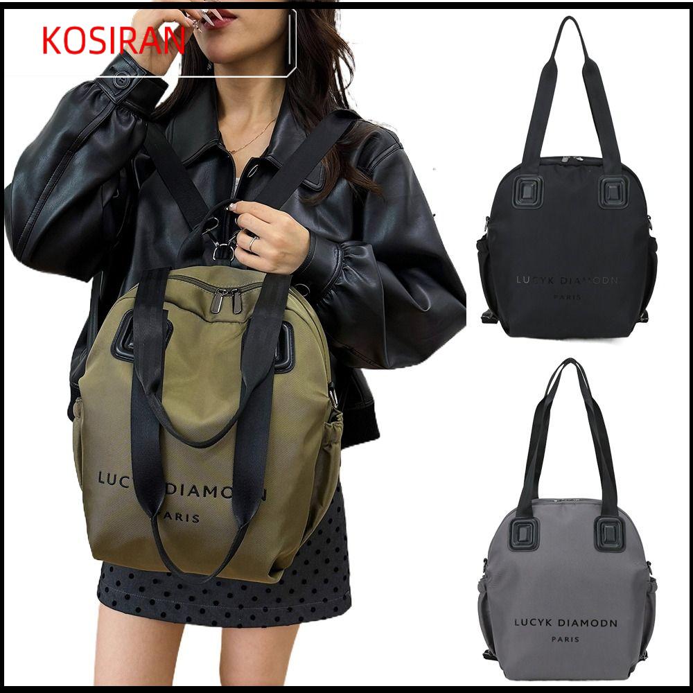 KONSIRAN Nylon Túi du lịch Sức chứa lớn Đa chức năng Túi đeo vai Di động Túi đeo chéo Dành cho cả nam và nữ