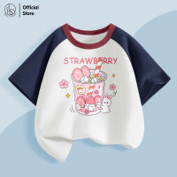 Patt Mom เสื้อยืดคอกลม เสื้อเด็กแขนสั้น สีทูโทน  แฟชั่นสําหรับเด็ก ผ้าคอตตอนแท้  ใส่สบาย ระบายอากาศดี (B004-CJLWDX)