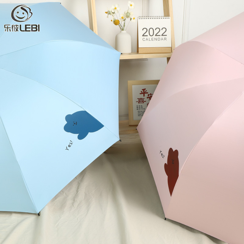 Tri-fold folding umbrella with printed logo Korean style rain or shine