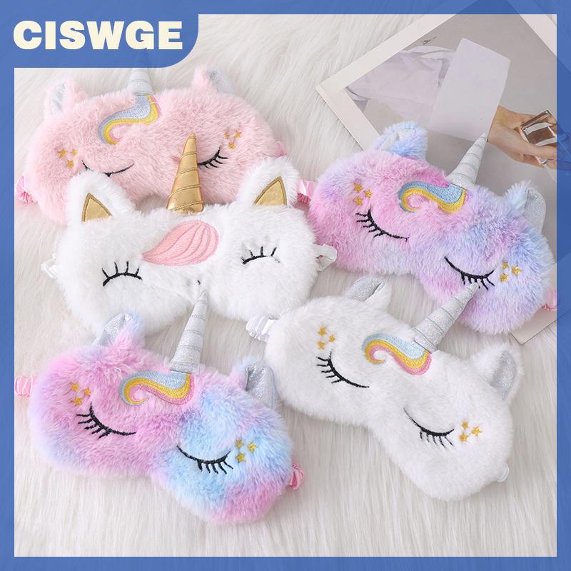 CISWGE Sang trọng miếng dán mắt ngủ bịt mắt cho du lịch phần còn lại mềm ngủ mặt nạ mắt Mặt nạ dễ thương long lanh Unicorn Eye Bìa