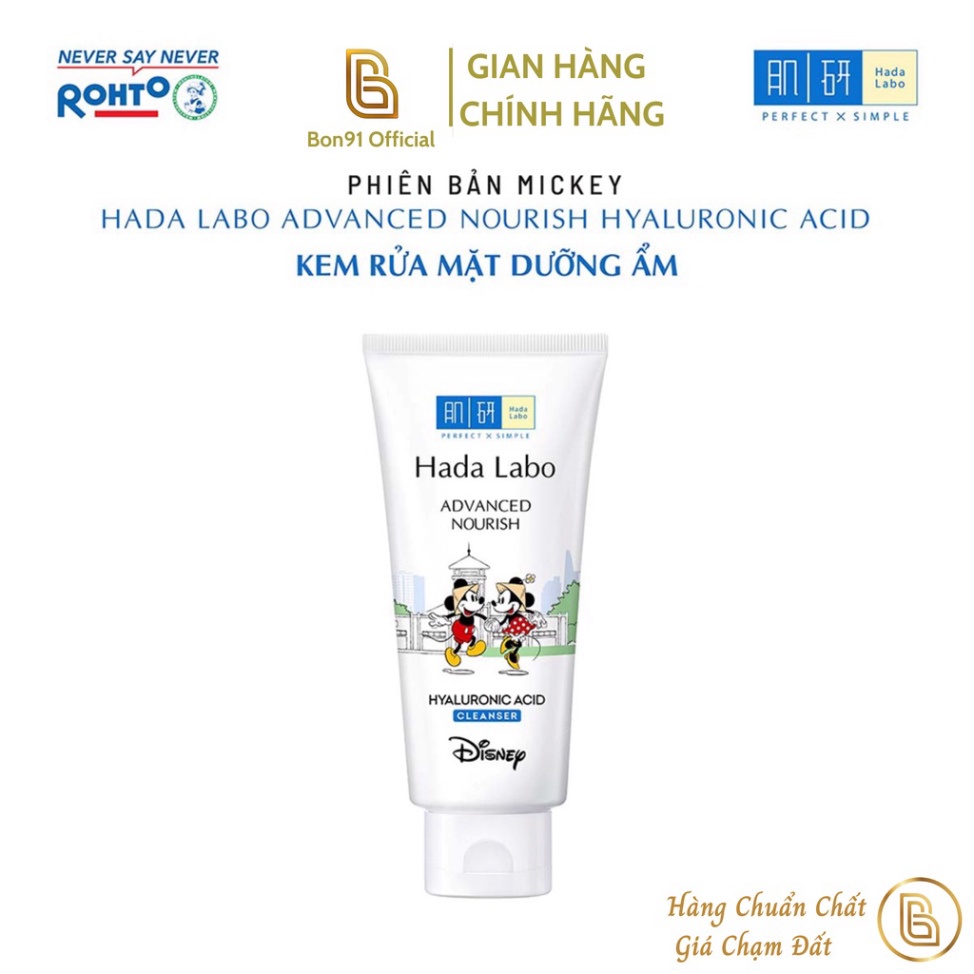 Sữa rửa mặt Hada Labo Advanced Nourish Cleanser Rohto 80g