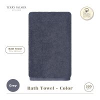 Handuk Terry Palmer Hotelier - 70x140cm - Bath Towel - Color Edition - 550 GSM / Handuk Hotel