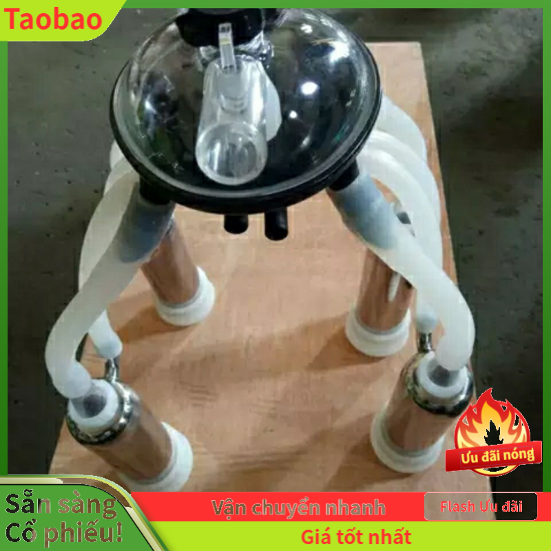 Bộ cốc vắt sữa, Bộ cốc hứng sữa, Đầu vắt sữa đa năng cho bò sữa, Phụ kiện máy vắt sữa, Đầu vắt sữa máy hút chân không ZADA
