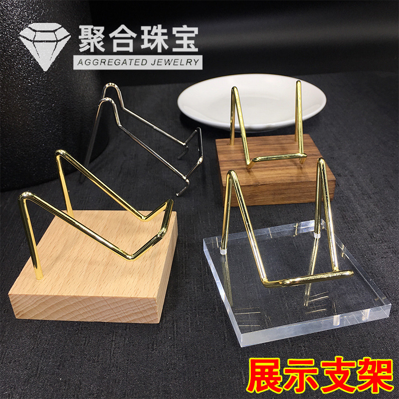 Safe Crystal Cluster Crystal Rough Stone Bracket Mine Mark Rough Stone Bracket Crystal Storage Ornament Bracket Acrylic Solid Wood Base