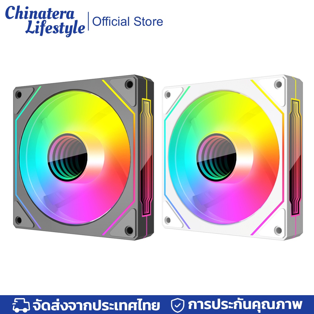 12ซม.ARGB 5V 3Pin 4 Pin PWMพัดลมแชสซีคอมพิวเตอร์Infinityกระจกเงียบคอมพิวเตอร์Coolerพัดลม800-1800 RPMเงียบVentiladorสำหรับCPU Cooler/หม้อน้ำ ราคา 160 บาท*ส่งฟรี