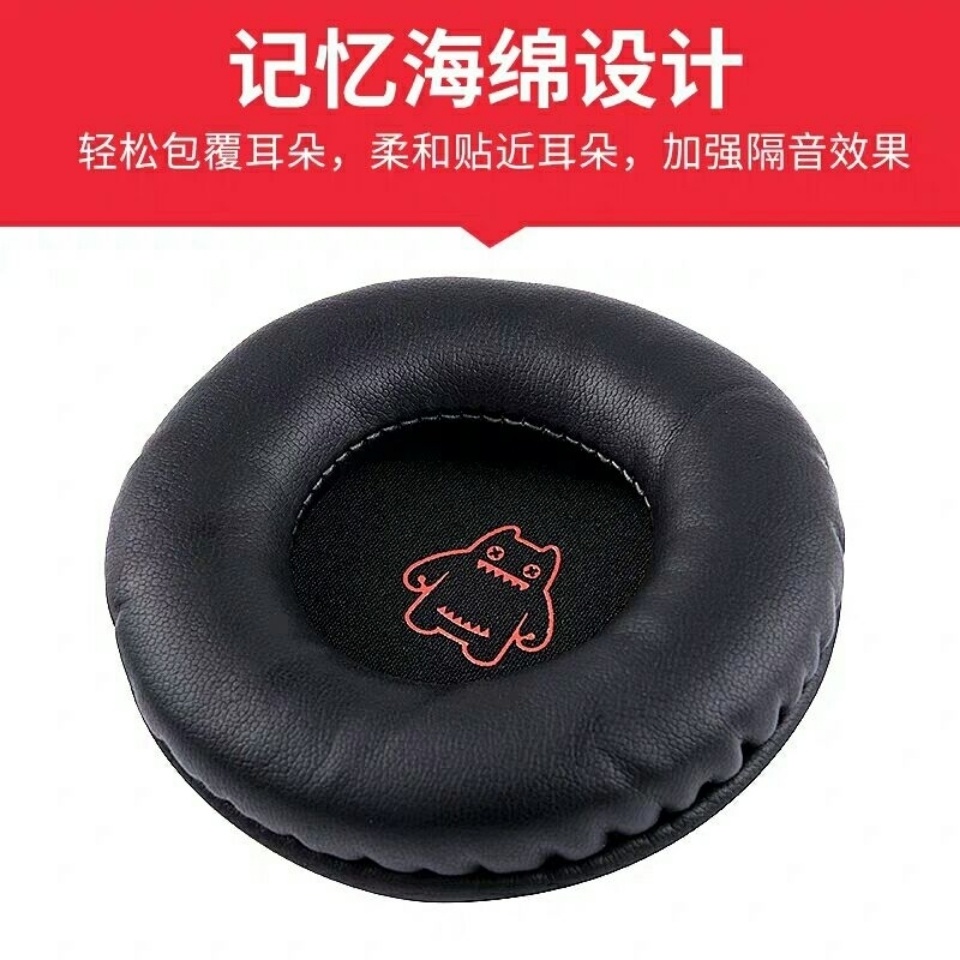 Sammy Devil Cat Âm Thanh Magic Tai Nghe Tai Nghe Tai Nghe Tai Nghe Tai Nghe Tai Nghe 90mm Phụ Kiện Sửa Tai Nghe