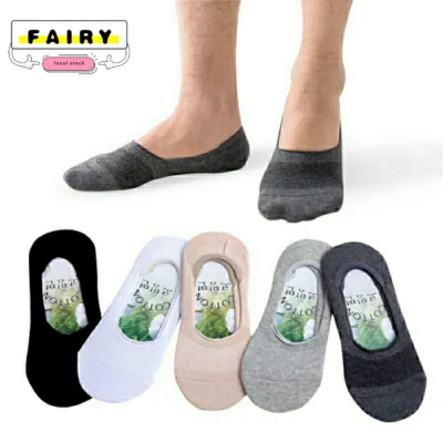 （6 PAIRS）Men Cool Mesh Invisible Cotton Socks High Quality Anti Slip Silicone Breathable Plain Solid Color Basic Casual Invisible Socks Teenage Socks