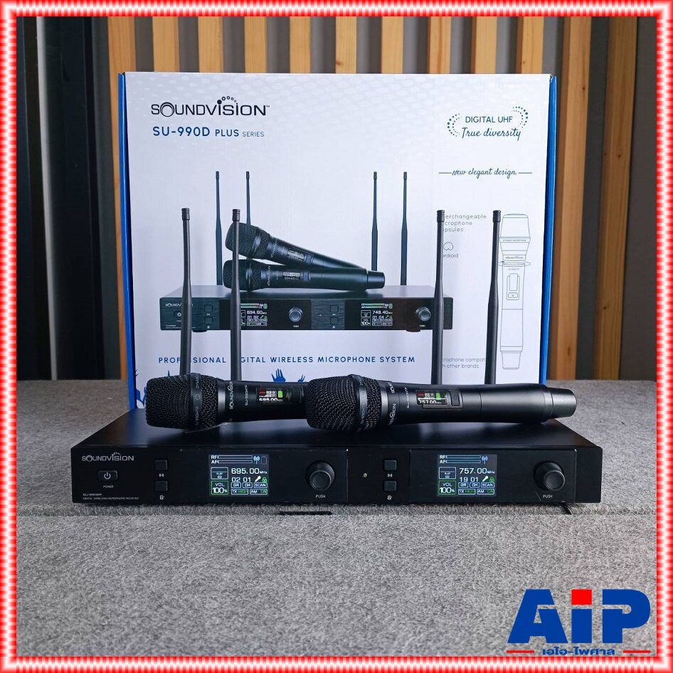 ฟรีค่าส่ง SOUNDVISION SU-990D/HTP PLUS ไมค์ลอยถือคู่ ไมโครโฟนไร้สายการใช้งานในย่าน UHF 694.4 – 702.7 และ 748.3 – 757.7 MHz SU 990D/HT SU990D/HT เอไอ-ไพศาล ราคา 15,900 บาท*ส่งฟรี