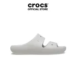 Dép Xăng Đan Unisex Crocs Classic V2 - Atmosphere