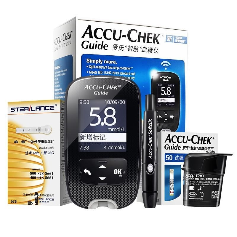 Accu Chek hướng dẫn đường huyết Accu Chek Que thử đường huyết & lancets Bộ