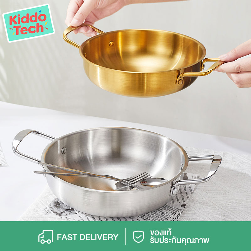 รูปสินค้า Kiddotech Korean Brass Pot, Korean Pot, Instant Noodle Bowl, Ramen Pot, Household Kitchenware, Stainless Steel, Double-H