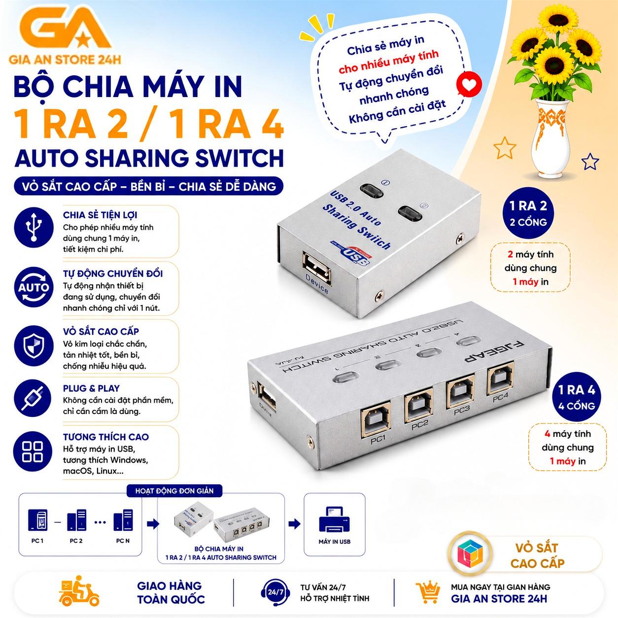 Bộ Chia Máy In Tự Động 1 RA 2/ 1 RA 4 (Hộp sắt). Chia sẻ nhiều máy tính chung một máy in, scan