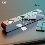 Sony Ericsson SH16 âm thanh máy tính máy tính để bàn Dải TV hoạt động đa phương tiện loa nhỏ loa siêu trầm Bluetooth máy tính xách tay nlwvx-cb