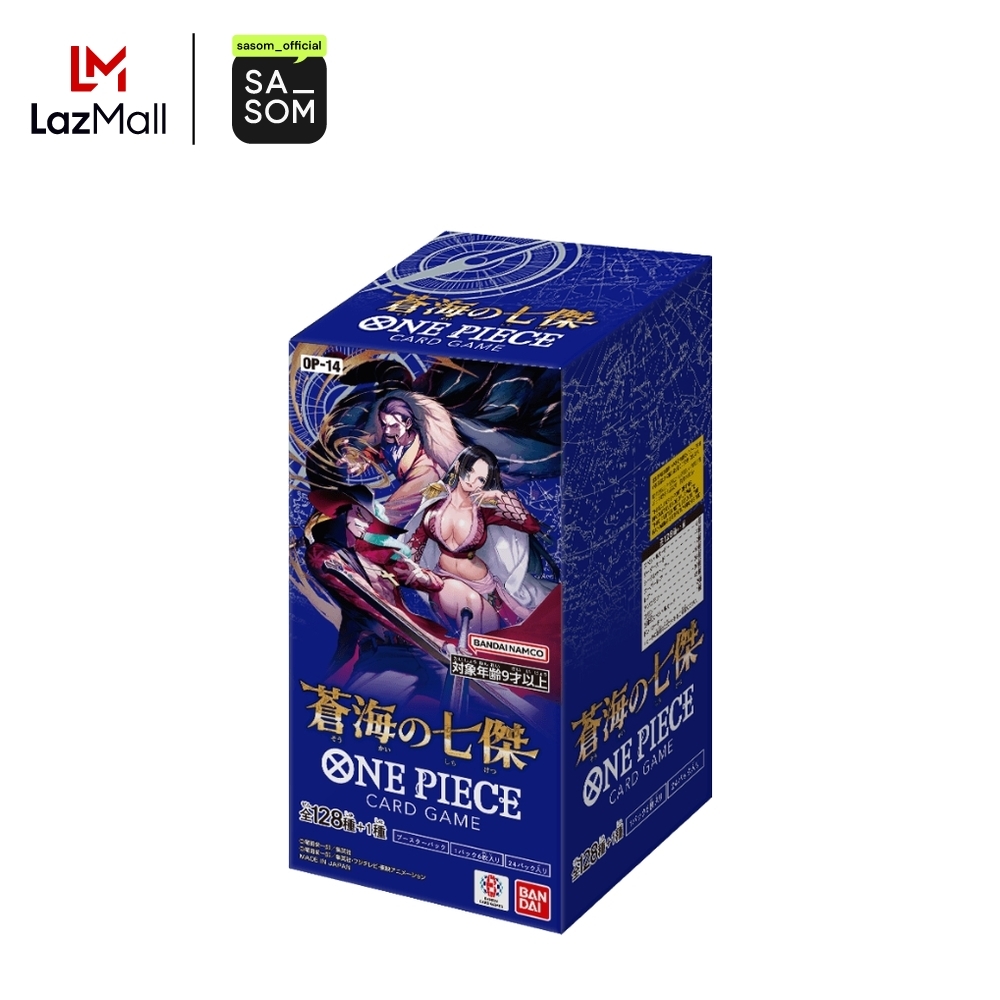 One Piece [OP-14] "The Azure Sea's Seven" Booster Box (JP) ของแท้ ตรวจสอบโดย SASOM ราคา 5,450 บาท*ส่งฟรี