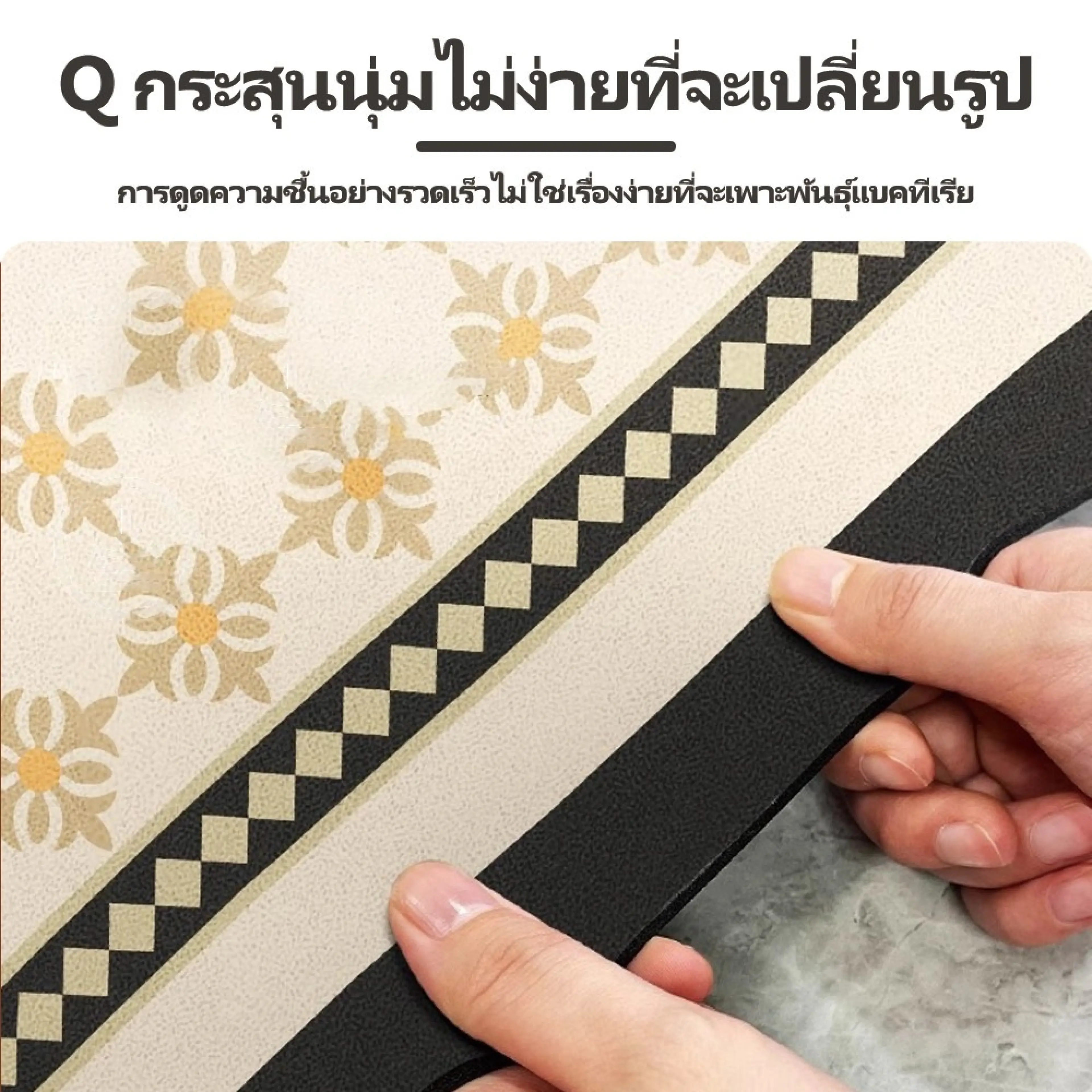 น้ํากันลื่น ซม.โคลนไดอะตอม ดูดซับน้ํา 40*60/30*50 พรมห้องน้ํา นุ่มสบาย ดูดซับน้ํา พรมเช็ดเท้า ดูดซับน้ํา