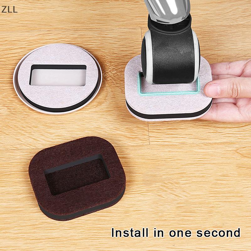 ZLL Ghế văn phòng bánh xe Stopper đồ nội thất Caster ly sàn gỗ cứng bảo vệ chống rung Pad ghế Con lăn chân chống trượt mat