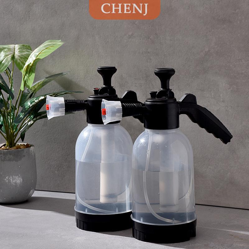 [COD] CHENJ 2L หม้อโฟมล้างรถแบบสเปรย์พร้อมวาล์วระบายแรงดันสำหรับฉีดพ่นด้วยมือสเปรย์ฉีดแรงดัน ราคา 153 บาท*ส่งฟรี