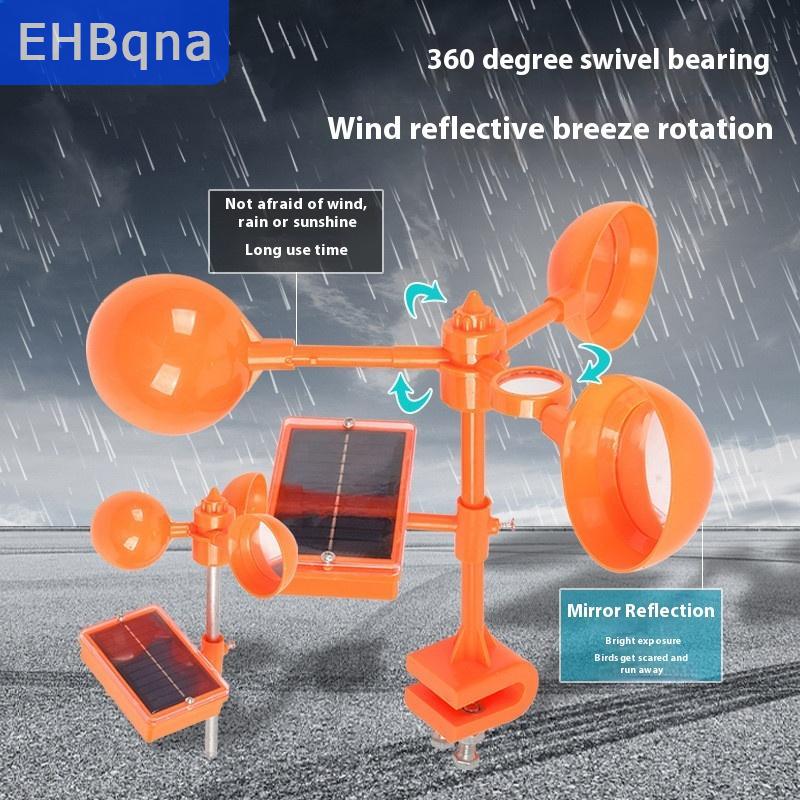 [COD] EHBqna SPORTS เครื่องไล่นกพลังงานแสงอาทิตย์กันน้ำใช้พลังงานแสงอาทิตย์อุปกรณ์ไล่นก360 ° ตัวสะท้อนแสงสำหรับสวนนกอุปกรณ์ไล่นกในฟาร์ม ราคา 266 บาท*ส่งฟรี