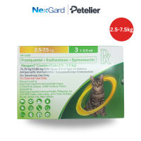 Nexgard Combo / Broadline Spot On Solution for Cats 2.5 kg or 2.5 to 7.5 kg Anti Tick & Flea BI Meds