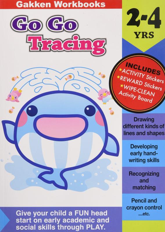 *Activity book* Go Go Tracing 2-4 (Gakken Workbooks)