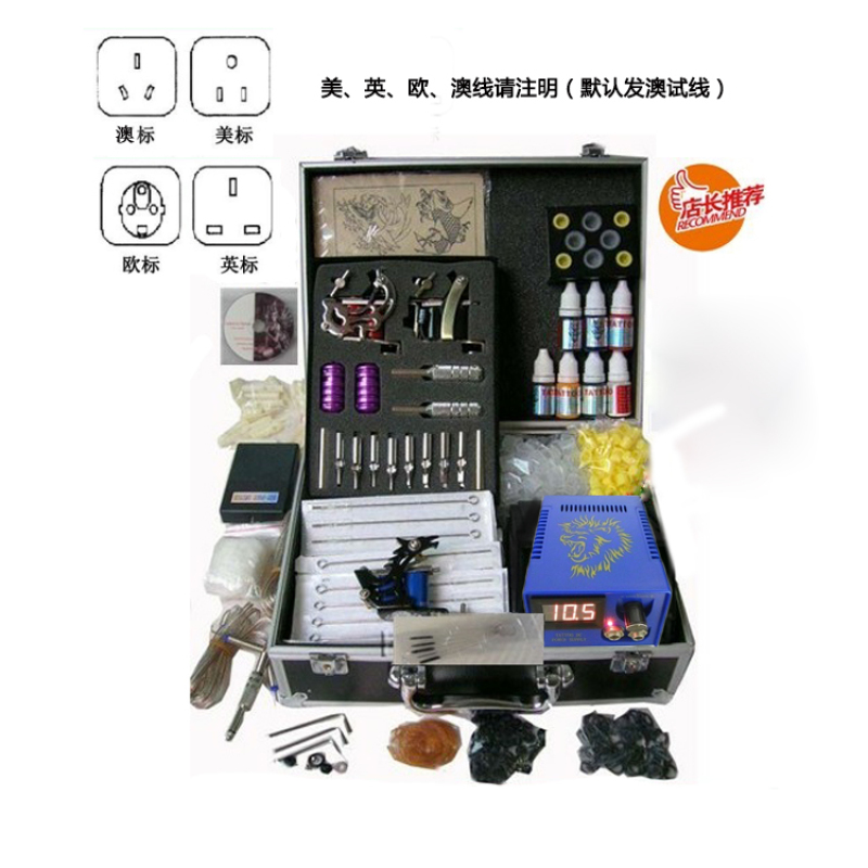 Buy K059 High-Performance Tattoo Machine Set Equipment Three-Machine Set Power Supply Tattooing Needle Tattoo Pigment Tattoo Kit Singapore