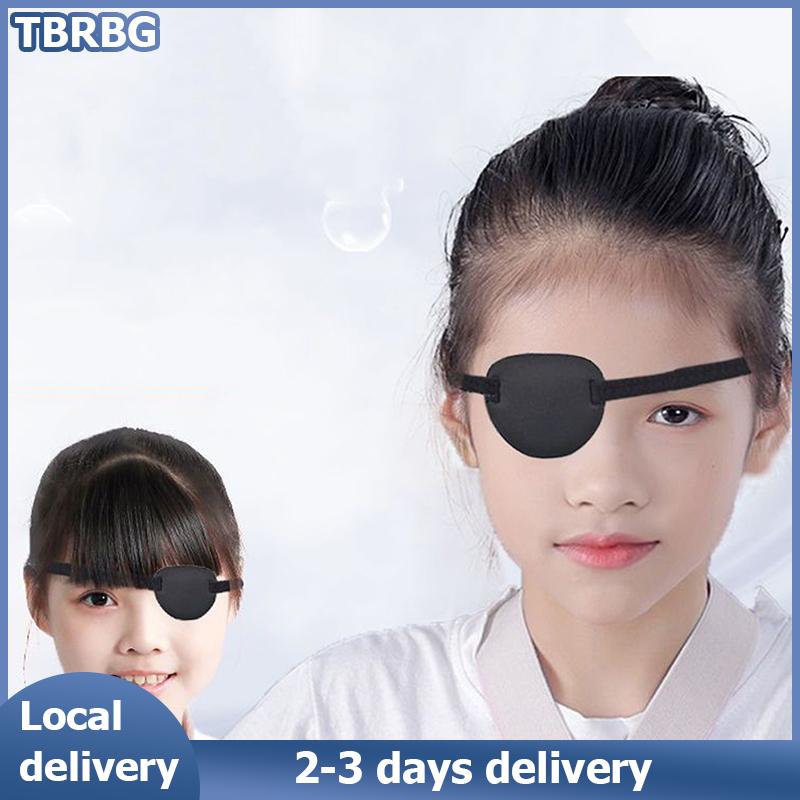 TBRBG Local Delivery 1 pcs mắt vá mắt các bản vá lỗi cho người lớn có thể điều chỉnh mềm amblyopia lười biếng mắt các bản vá lỗi cho trái hoặc phải mắt, cho người lớn và trẻ em