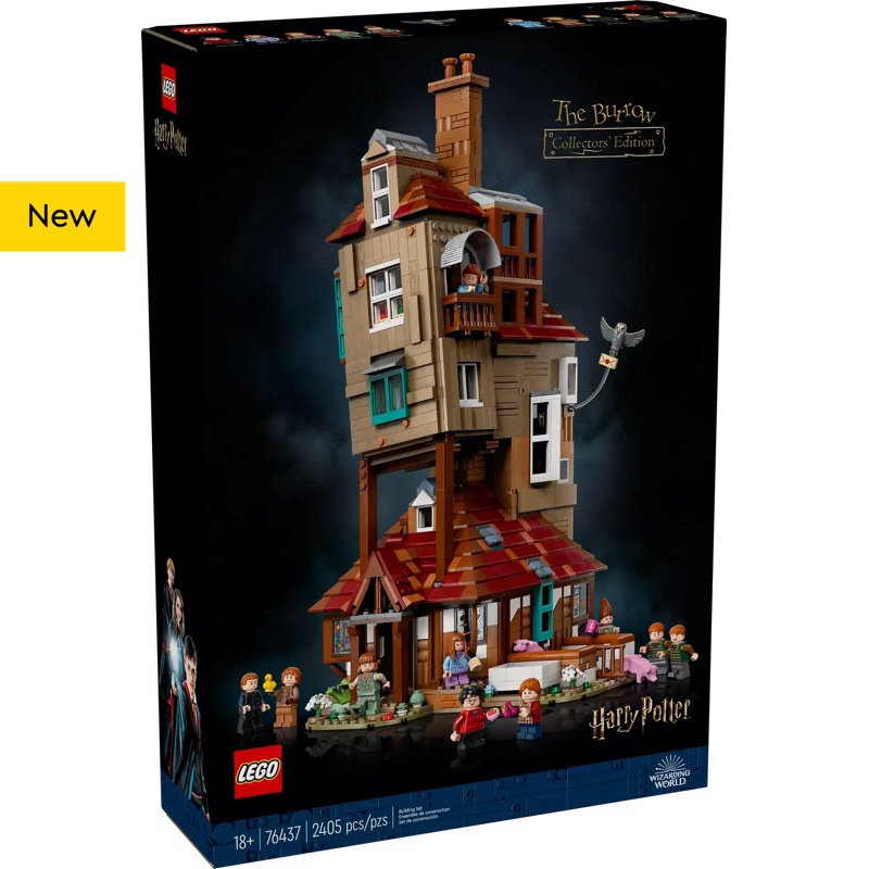 (พร้อมส่ง) Lego Harry Potter 76437 The Burrow Collectors Edition ราคา 7,990 บาท*ส่งฟรี