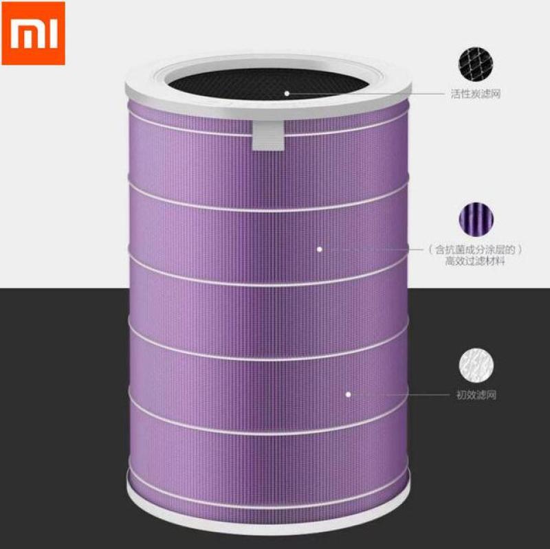 Xiaomi Air Purifier Filter - Purple Anti Bacterial Singapore