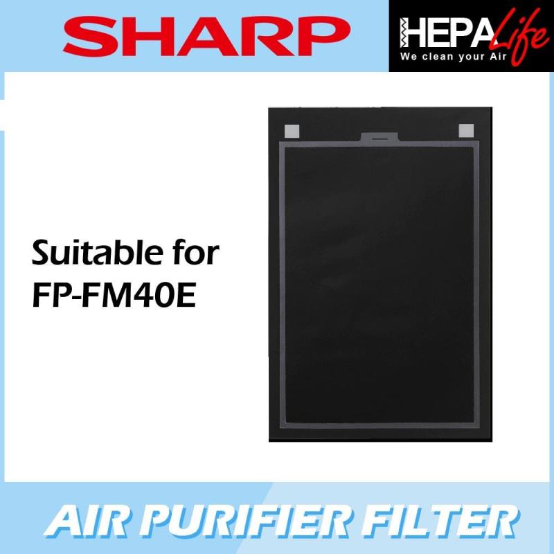 SHARP FP-FM40E FZ-40STS Glue Sheet - Hepalife Singapore