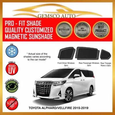 Toyota Alphard/Vellfire ANH30 2015 - 2021 ( 6 / 7 pcs ) Car Magnetic Sunshade / Boot Tray