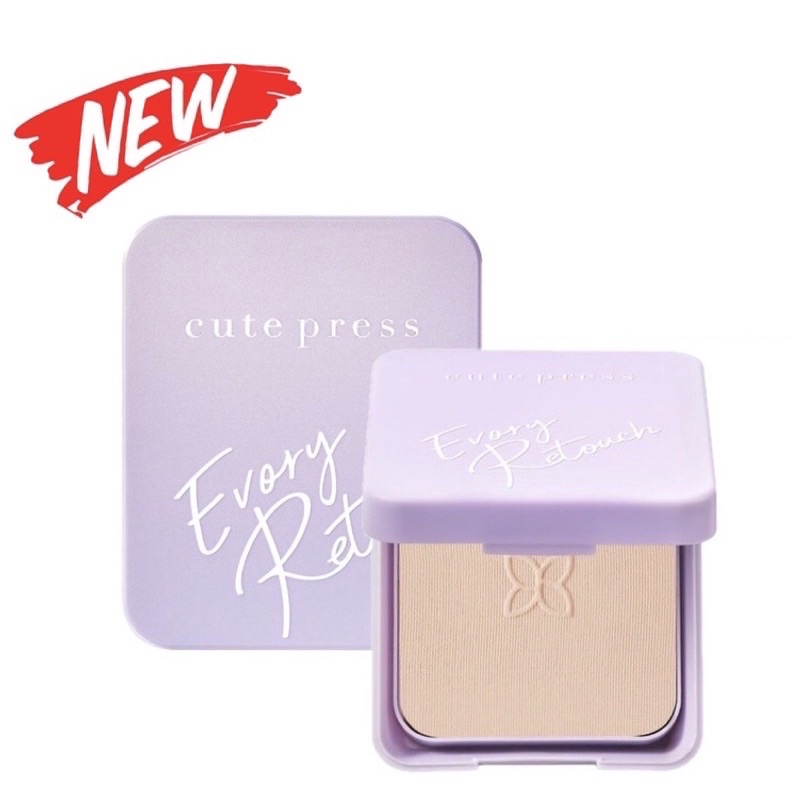 Cute press evory retouch oil control Spf30 Pa+++(สีม่วง) ราคา 249 บาท*ส่งฟรี