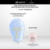 Sữa chống nắng cho da nhạy cảm Shiseido GSC Perfect Sun Protector Lotion Sensitive SPF50+ 50ml