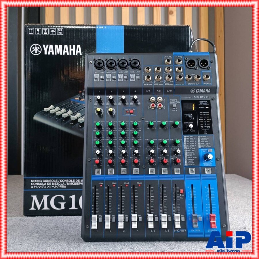 อุปกรณ์เครื่องเสียงและหูฟัง Yamaha MG-10XUF MIXER สไลด์ มิกซ์ มิกเซอร์ มิกซ์ เครื่องเสียง เครื่องปรับแต่งเสียง MIX เอไอ-ไพศาล ราคา 20,700 บาท*ส่งฟรี
