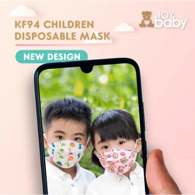 (JOYBABY) (3PLY/4PLY) KF94 Disposable 4D 3ply/4ply Mask children mask kids mask (10pcs)