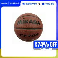 Mikasa CF700 Basketball Size 7 with High Grade Synthetic Leather (Brown)