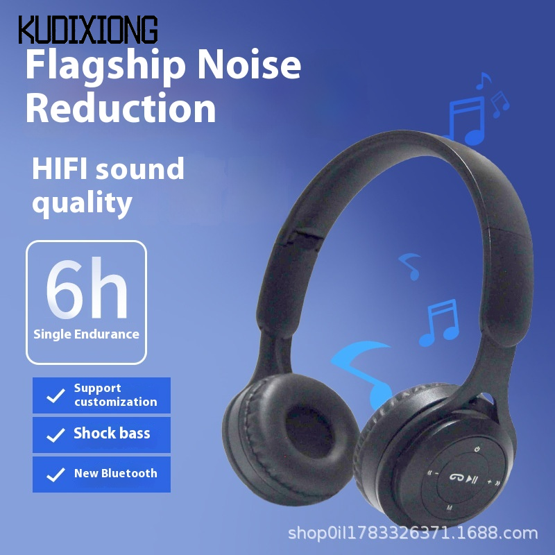 KUDIXIONG Y08 Macaron Headset Wireless Bluetooth Headset 5.0 Stereo Sound Mobile Phone Computer Communication ราคา 167 บาท*ส่งฟรี