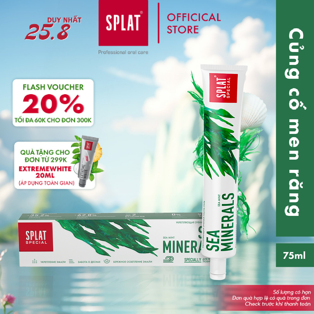 Kem đánh răng khoáng biển splat sea minerals giúp tái tạo men răng, ngăn ngừa sâu răng và giảm ê buốt 75ml