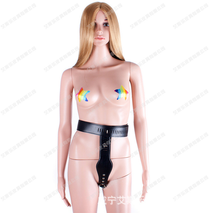 Eslecheng y Leather Womens All-Weather Training Chastity Belt T-Shaped Wearable Chastity Belt Chasti