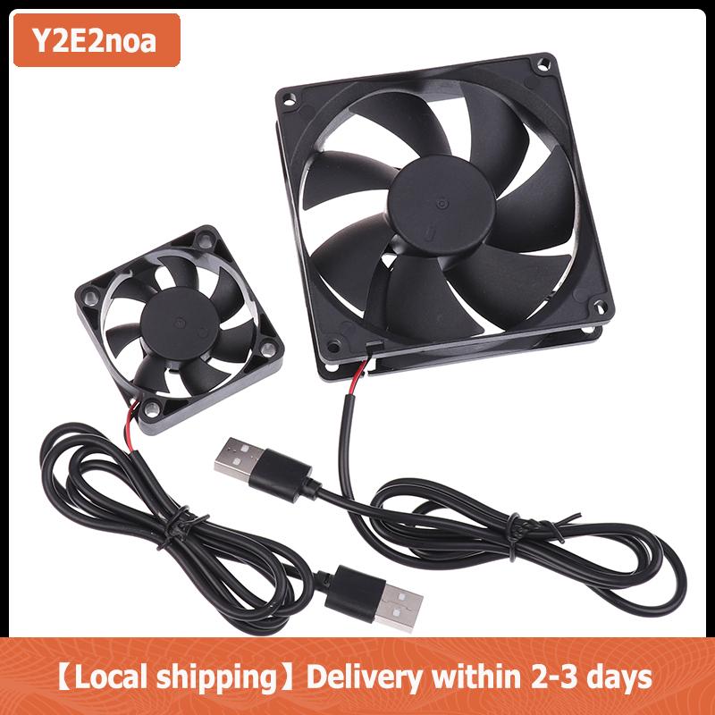 【Local shipping】 5V Không Chổi Than Quạt Làm Mát USB Router Fan Trường Hợp Máy Tính TV Box Trường Hợp Làm Mát 50Mm 80Mm 90Mm 120Mm PC DIY Mát Quạt Máy Tính Để Bàn Giá 44,804 Đồng*Miễn phí vận chuyển