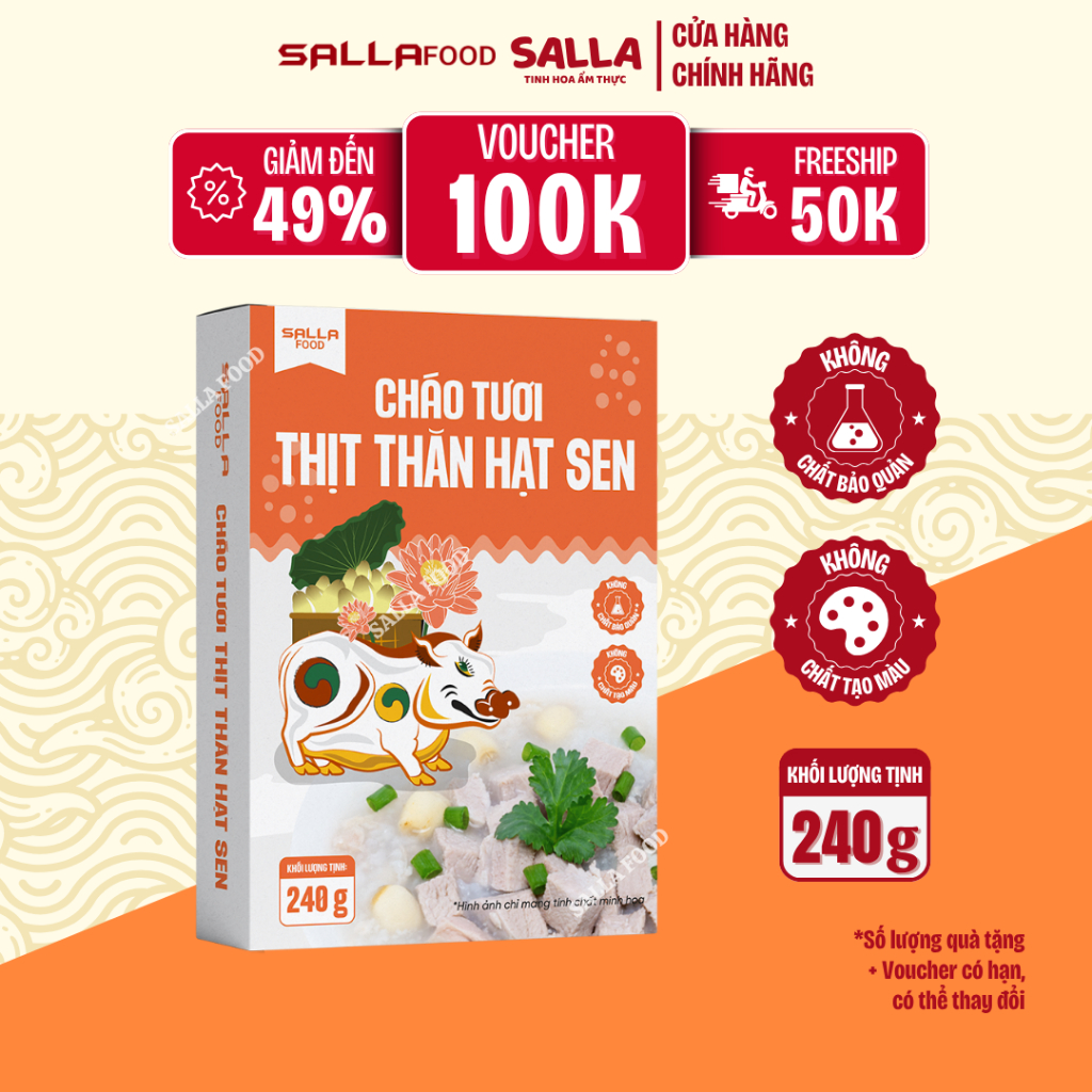 Cháo Tươi Thịt Thăn Hạt Sen SALLAFOOD- Túi Retort 240g - Bổ Dưỡng, An Toàn, Tiện Lợi - Không Chất Bảo Quản
