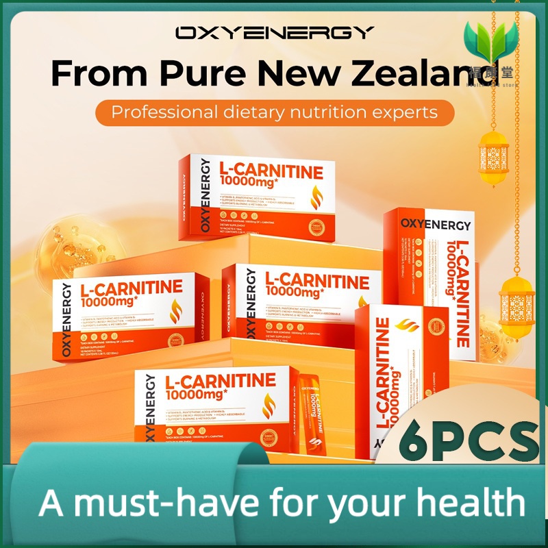 pure encapsulations l-carnitine reviews l-Carnitine fumarate
