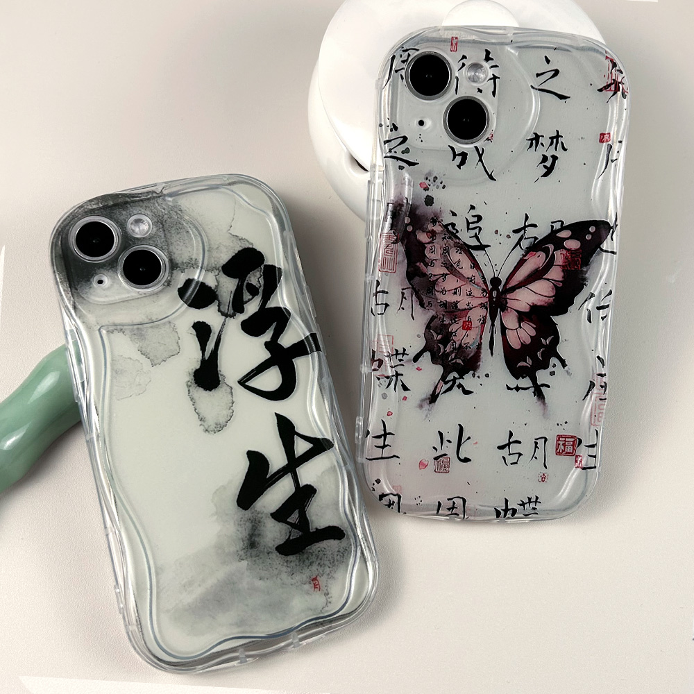 Ốp điện thoại cho Iphone bướm mát mẻ 11 15 14 13 12 Pro Max 7plus 8 Plus XR XS x Vỏ Silicon mềm chống sốc rõ ràng