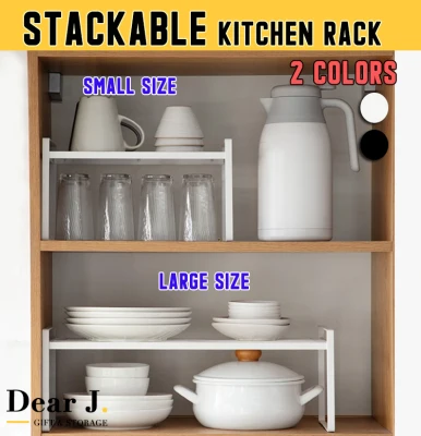 Simple Stackable Kitchen Rack Organizer / Simple Spice Rack / Space-Saving /Shelf Storage Rack